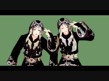 【MMDツイステ】うっせえわ