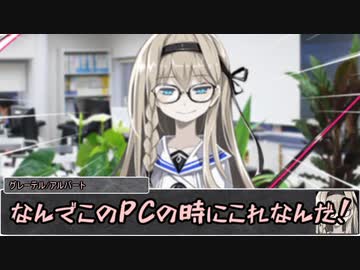 【シノビガミ】日本チームAで挑む「風雲！チキチキ熱血シノビ運動会」04