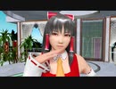（そばかす式）霊夢で だいじょばない