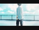 懐色、虚色  歌ってみた / 街灯