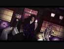 【鬼滅のMMD】Worth It【黒死牟・童磨・猗窩座】