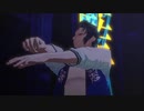 【Fate/MMD】お着替え衣装で2曲