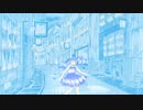 Chocolat Le Melilot - Night Walk Vol.2 (Audio)