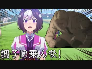 人類を地獄に変えたぐらいで調子に乗んな！