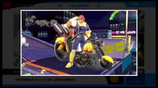 【スマスペ#250】御馴染みの激難モード!情け無用組み手で何人倒せるか!?