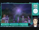 【禁パチ22日目】ギャンブル依存のテイルズ オブ ヴェスペリア【PART4】