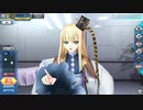 FGOAC  FOXEYEの旅路