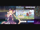 【プリコネ】ルナの負けだよ554