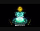 PSYCHO-PASS ED曲をイメージして作ってみた