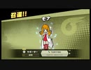 【スマスペ#252】「呼び出す」で入手出来るスピリットを纏めて全召喚!