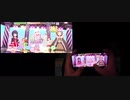 【デレステ】 恋が咲く季節（MASTER）3Dリッチ  AP   【イベントver】