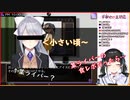 【月ノ美兎】某ライバーの食レポを思い浮かべる委員長【にじさんじ/切り抜き】