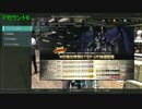 【バトオペ2】GWガチャ－前半【抽選配給】