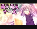 ヒプノシスマイク -Decisive Battle Field-