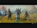【ApexLegends】ラックマッチ番外編_ザベスのボウガントレーニング Part1.5【ゆっくり実況】