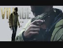 【バイオ8 ヴィレッジ】ミアが撃たれるとか聞いてねぇ！！　-　誰も見たことがないサバイバルホラー【実況】part1