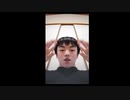 シンメトリーVer2 チンコフェイスが劣ってみた ミント まきゅう TikTok