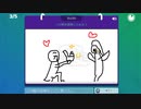 Mankrik Phone 3