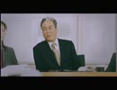 アッカ　ADSL　CM
