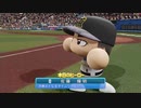【パワプロ2020】大学生ドラフト縛りで優勝を目指す！ #4