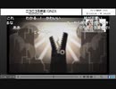 ニーアオートマタぶっ通し生放送 part 6 (コメ付き)