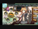 5/7【艦これ】雑談とボーキ集め