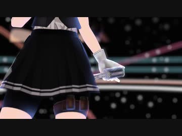 【うｐ主が黒潮さんが好きなだけのＭＭＤ動画】わがままジュリエット