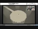 ニーアオートマタぶっ通し生放送 part 7 (コメ付き)