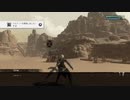 『ニーアレプリ』を17カントも知らない俺が実況プレイ