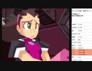 ロックマンDASH　実況プレイpart15