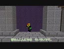 ハイピクセルスカイブロック#4