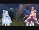 【YsⅧ】琴葉姉妹と「永遠に呪われた島」に上陸しよう part49