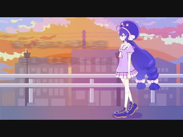 昔の日々 feat.音街ウナ