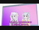 【CeVIO AI+ボイロラジオ】第8回 ゆかりっか！ 月と雪のラジオ