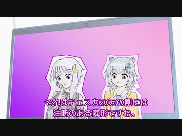 【CeVIO AI+ボイロラジオ】第8回 ゆかりっか！ 月と雪のラジオ
