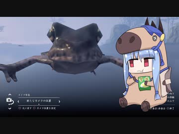 對馬室　その29【ゴーストオブツシマ・VOICEROID実況プレイ】