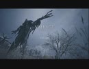 【バイオハザードヴィレッジ】邪悪と狂気と時々おっぱいpart1