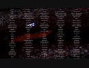 R-TYPE FINAL2を愚兄弟が雑談プレイ。【実況】その3