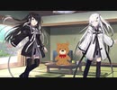 隣人のアリアルさんとミリアルさん　009『片付け』