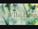 The Dawn 【zabadak cover】