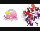 【ウマ娘】暇つぶしBGM集Vol.02【２５分G1耐久】