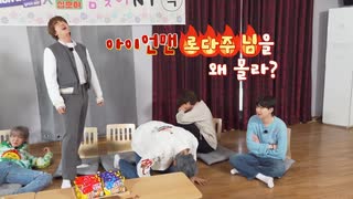 【BTS】Run BTS! EP.140(後編)　バンタンコラボバラエティー パート1 【日本語字幕】