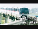 ショートサーキット出張版読み上げ動画6697