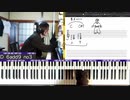 #291 【生配信】ジャズアレンジ カンツォーネ特集 - 消え去る想い