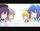 【企画】ボイスシンセ用チャットルームのお誘い