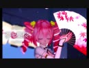 「UTAU」重音テト・夢と葉桜