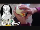 コロナ媧での母の日