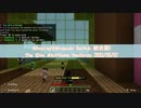 Minecraft(Nintendo Switch 統合版) The Hive Deathrun 2021/05/07