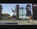 【FF11】やっぱり大好き！10年ぶりに復帰してヴぁな生活085【さとうささら】