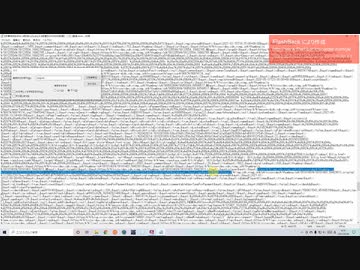 ニコ動で高解像度でサムネイルをダウンロードする方法【VOICEROID解説】